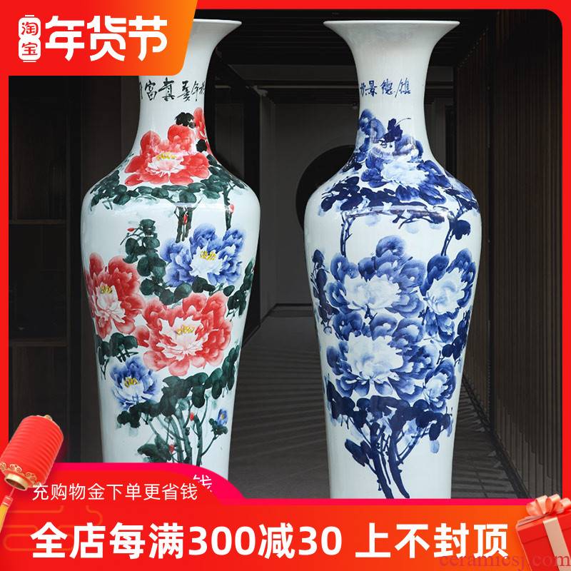 Jingdezhen porcelain enamel hand - made ceramics vase peony of large modern sitting room adornment home furnishing articles