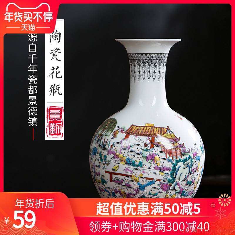 190 jingdezhen ceramics powder enamel lad vases, flower arranging new Chinese style household act the role ofing is tasted handicraft furnishing articles in the living room