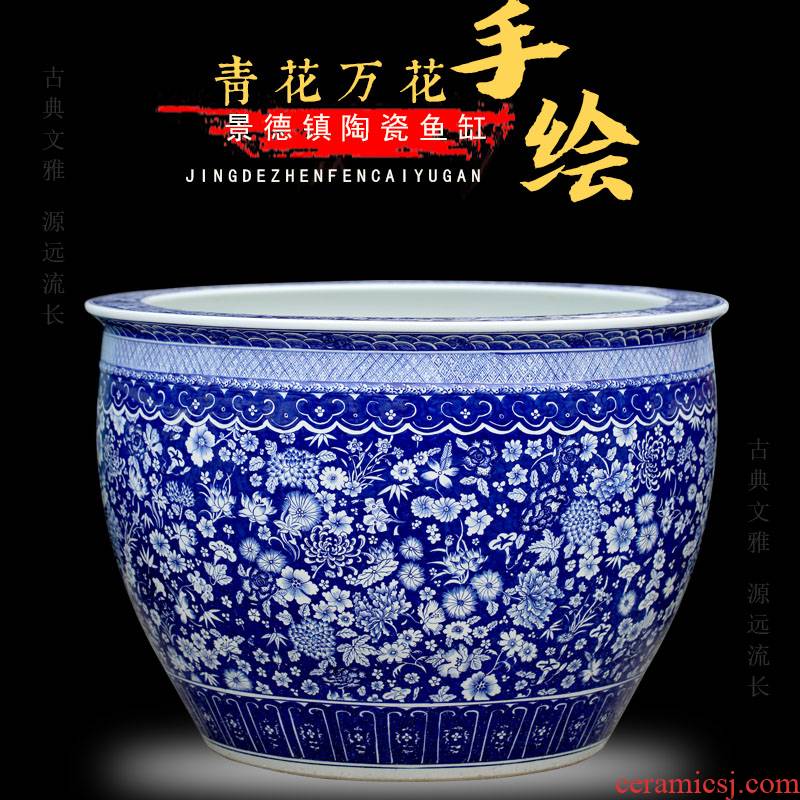 Jingdezhen porcelain hand - made sitting room courtyard place potted flower ceramic aquarium tortoise cylinder basin of calligraphy and painting to receive a cylinder