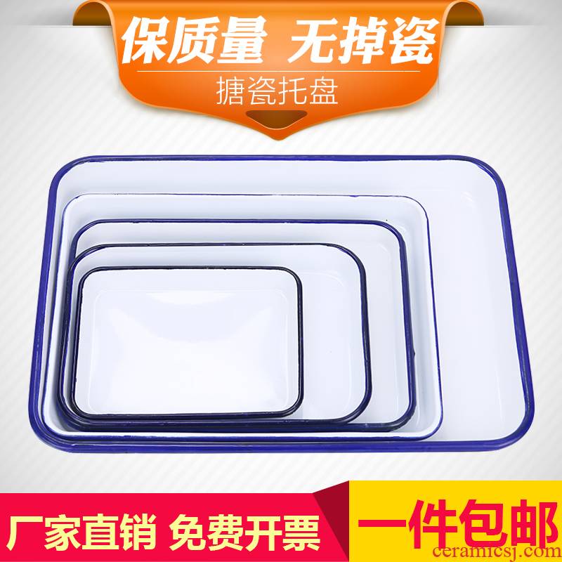 Pallet tray for enamel enamel square plate enamel disc LABS with thick plate plate with disinfection chemicals