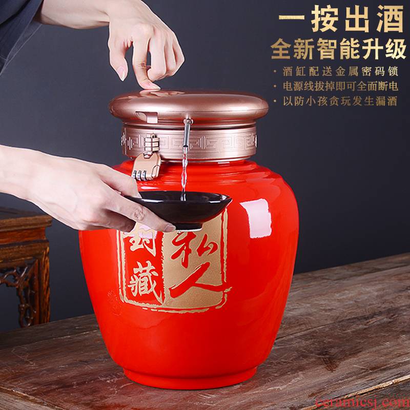 Jingdezhen ceramic mercifully wine jars home 30 jins 50 put intelligence put it archaize wind seal vintage wine jar