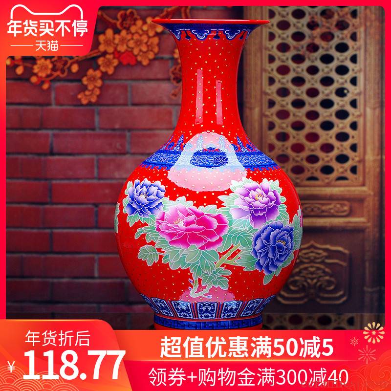 188 to the base of jingdezhen ceramic modern Chinese red peony vases sitting room adornment is placed on the ground