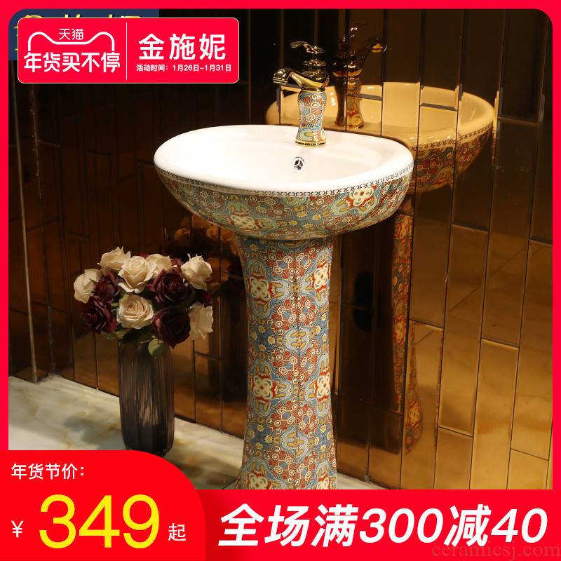 Gold cellnique provence continental basin of wash one balcony ceramic basin of pillar type lavatory toilet column of household
