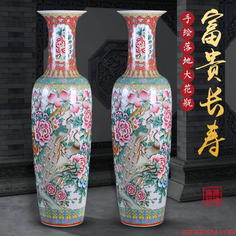 Jingdezhen ceramic big vase longevity and prosperity be born open living room decoration as heavy opening large furnishing articles