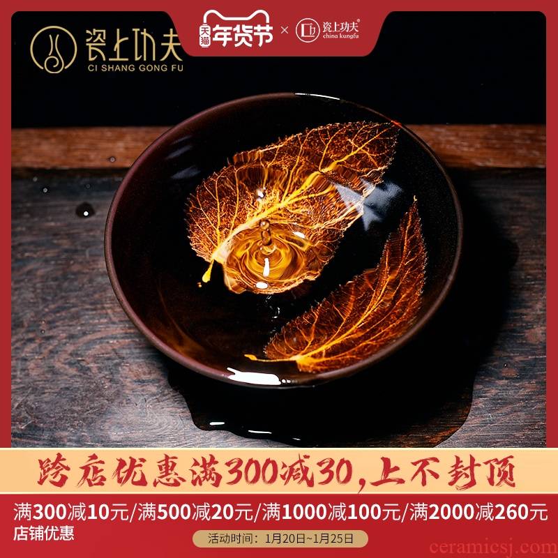Jingdezhen manual konoha temmoku oil - lamp can build light ceramic cups of tea master cup single cup for tea set