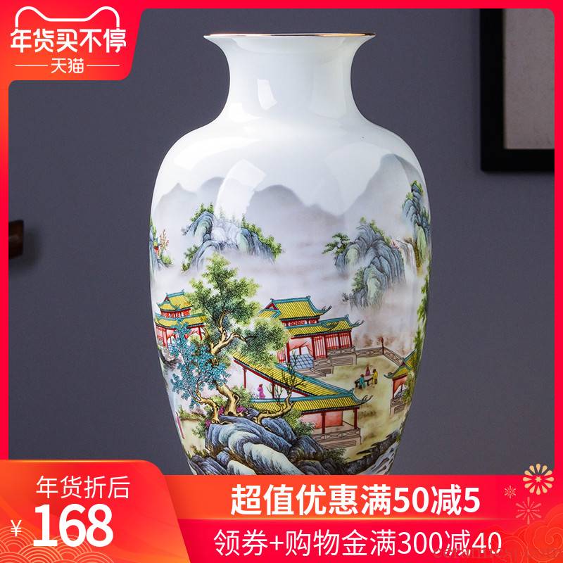Pastel landscape sitting room adornment see colour vase household 427 jingdezhen ceramics handicraft furnishing articles