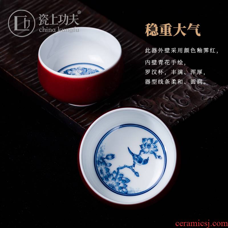 On kung fu checking porcelain jingdezhen blue and white master cup kung fu tea set in high temperature color glaze individual cup single CPU