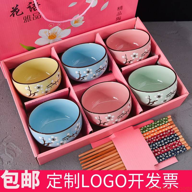 Use a delicate adult gifts chopsticks chopsticks tableware ceramic bowl set to use home dishes set