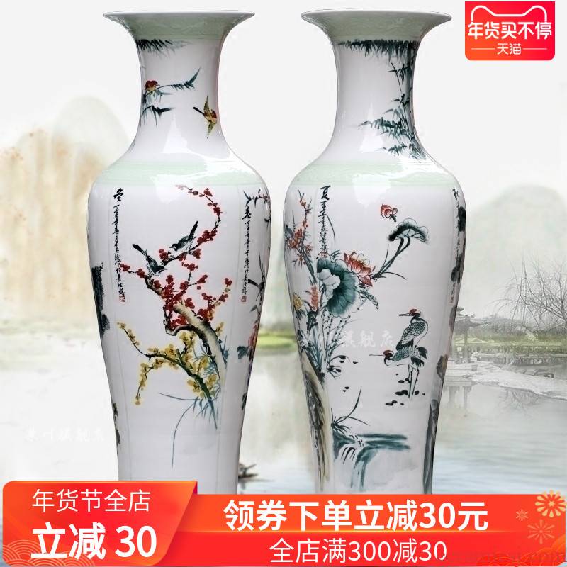 Jingdezhen ceramic hand - made figure of the four seasons, spring, summer, autumn and winter landing big vase home sitting room adornment is placed