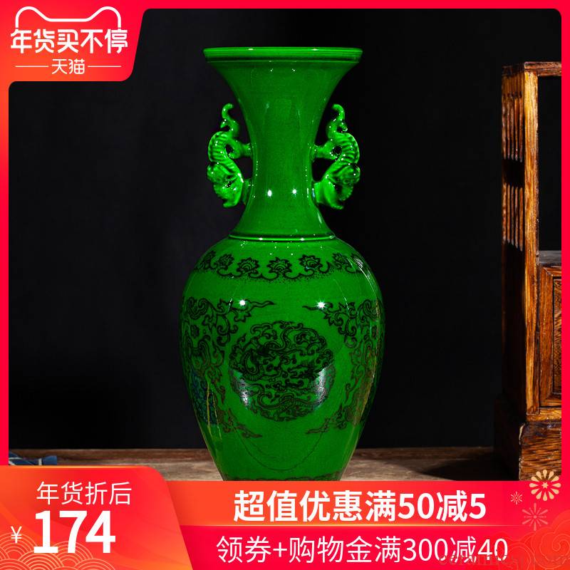 Open the slice 218 jingdezhen ceramic antique Chinese green glaze glaze vase home furnishing articles art porcelain