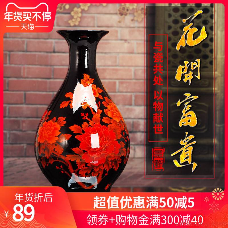 409 China jingdezhen ceramics vase, red peony very beautiful vase furnishing articles