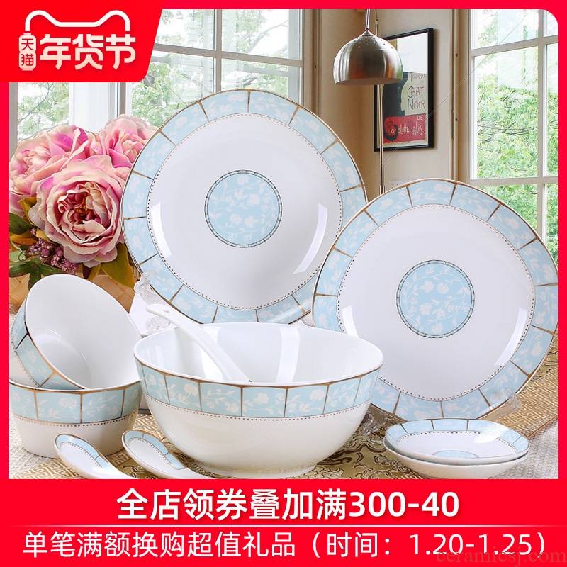 Ipads China tableware suit of jingdezhen ceramic household chopsticks plate combination Europe type 2 4 simple dishes for dinner