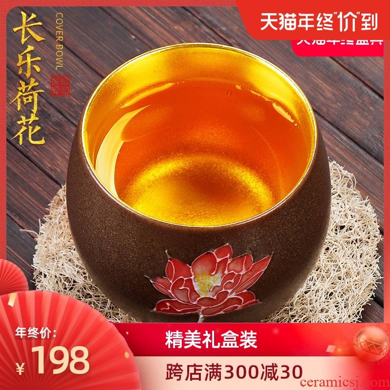 Artisan fairy gold cup checking ceramic cups restoring ancient ways of household tea cup large kung fu tea sample tea cup