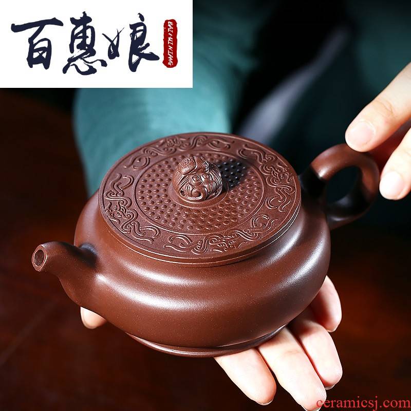 (niang yixing it stowe r a.e xperimental study into mixing pure manual famous ore purple clay office household kung fu tea tea