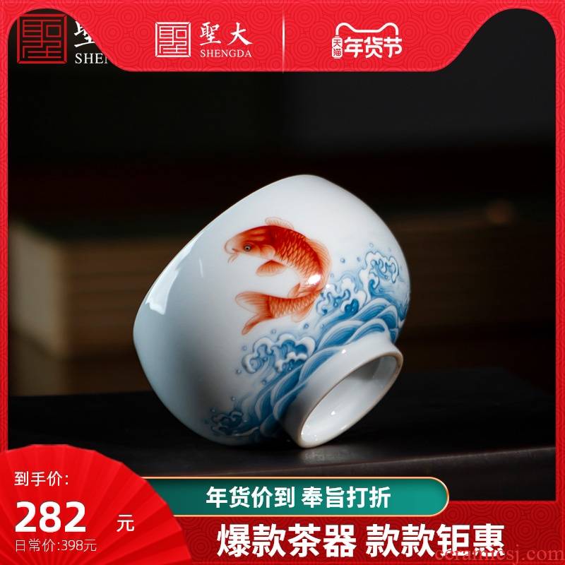 Ocean 's Santa teacups hand - made ceramic kungfu pastel diving cup cup single cup all hand of jingdezhen tea service master