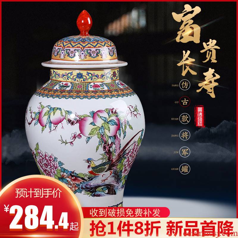General archaize of jingdezhen ceramics powder enamel jar with cover storage tank with the new Chinese style living room TV ark, furnishing articles