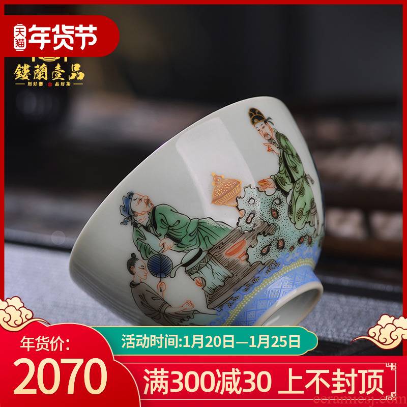 Jingdezhen ceramic all hand ancient figure colored boiled tea masters cup kung fu tea hand - made single CPU personal cup sample tea cup