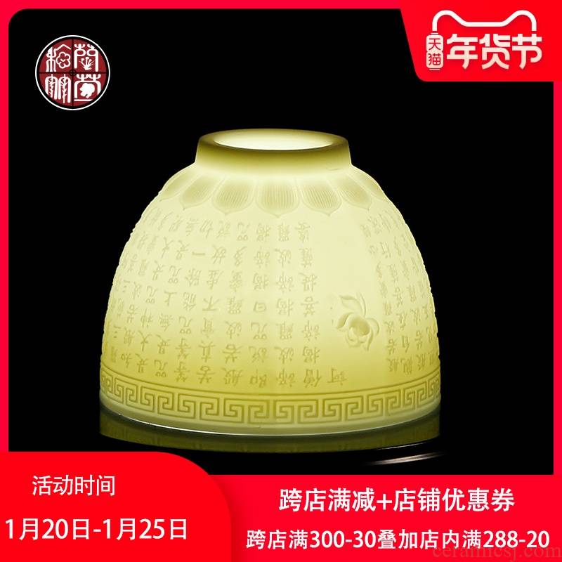 By patterns heart sutra master cup single CPU suet jade white porcelain checking embossed move large - sized kung fu tea cups