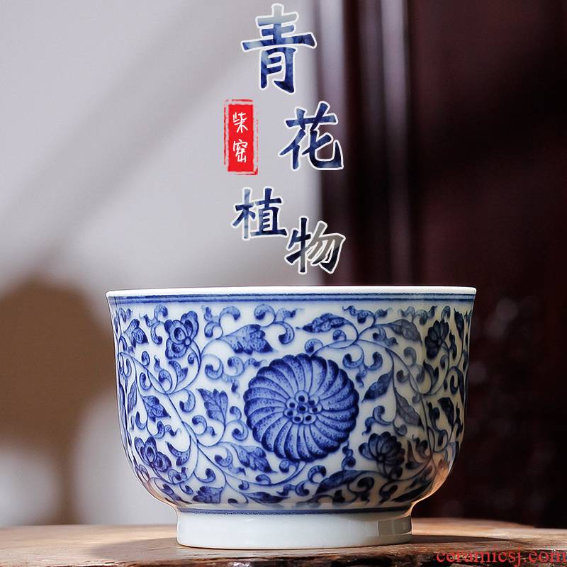 High - grade tea ware hand - made bound lotus flower grain blue and white porcelain teacup master cup single CPU ceramic tea cup sample tea cup