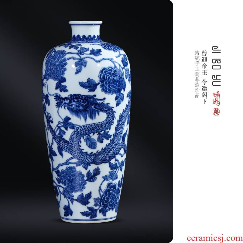Jingdezhen ceramic imitation the qing study maintain hand - made dragon vase wearing Chinese style of the sitting room porch rich ancient frame decorative furnishing articles
