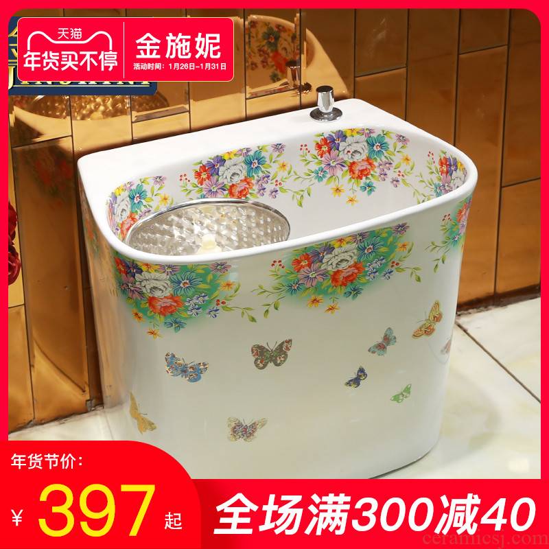Gold cellnique mop pool ceramic mop pool butterfly double drive balcony is suing toilet floor mop pool