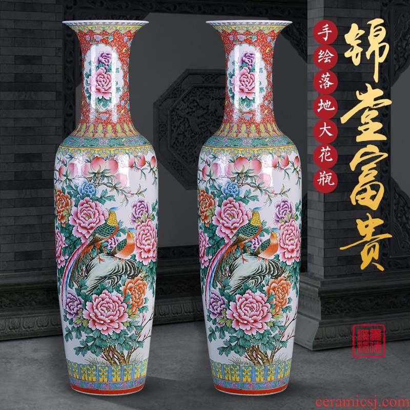 Jingdezhen ceramics big vase pastel heavy ground hotel large sitting room adornment opening gifts furnishing articles