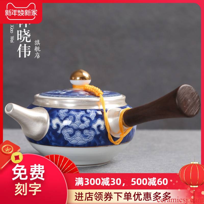 Jingdezhen silver ceramic teapot silver Japanese side put the pot of filtering kung fu tea tea, wooden house, single pot
