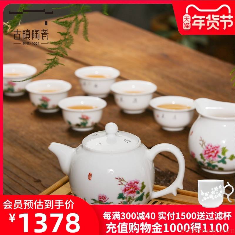 Jingdezhen painting ceramic tea set with blue and white porcelain painting kung fu tea set white porcelain tea set ancient ceramics