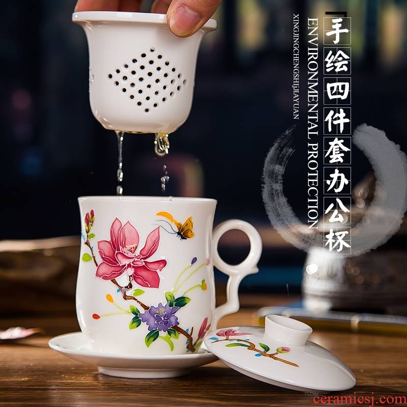 Qiao mu tea cup 4 times ceramic cup work office filtering cup kung fu tea festival gifts of jingdezhen