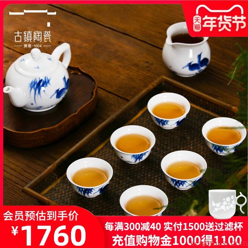 The Ancient town of pure hand - made ceramic tea set suit household teapot teacup fair keller jingdezhen high white porcelain tea set