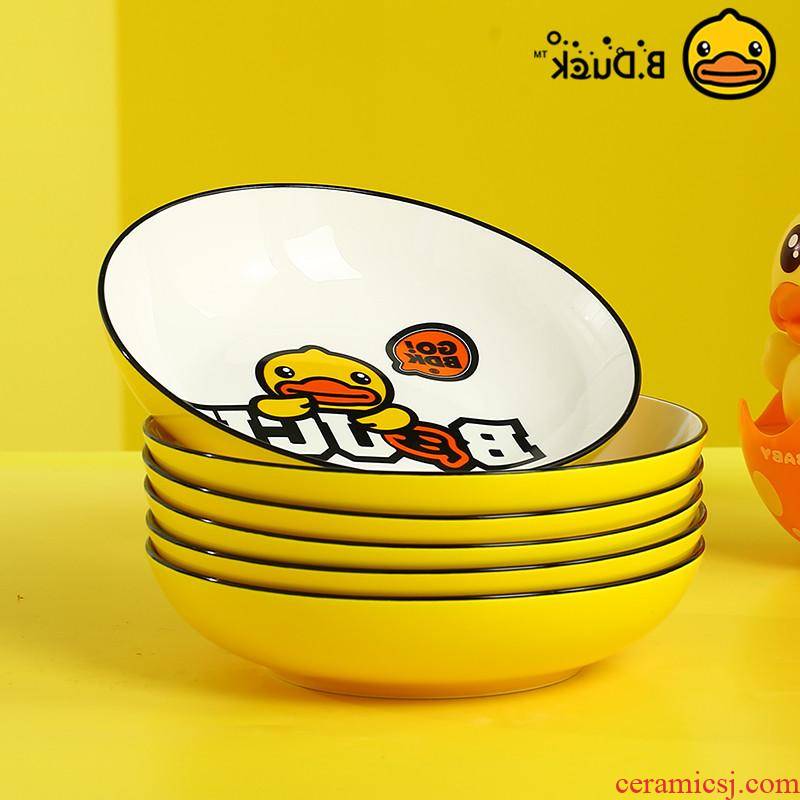 The kitchen yellow duck cartoon children single ceramic plate, lovely home dishes suit fashion ceramic plate