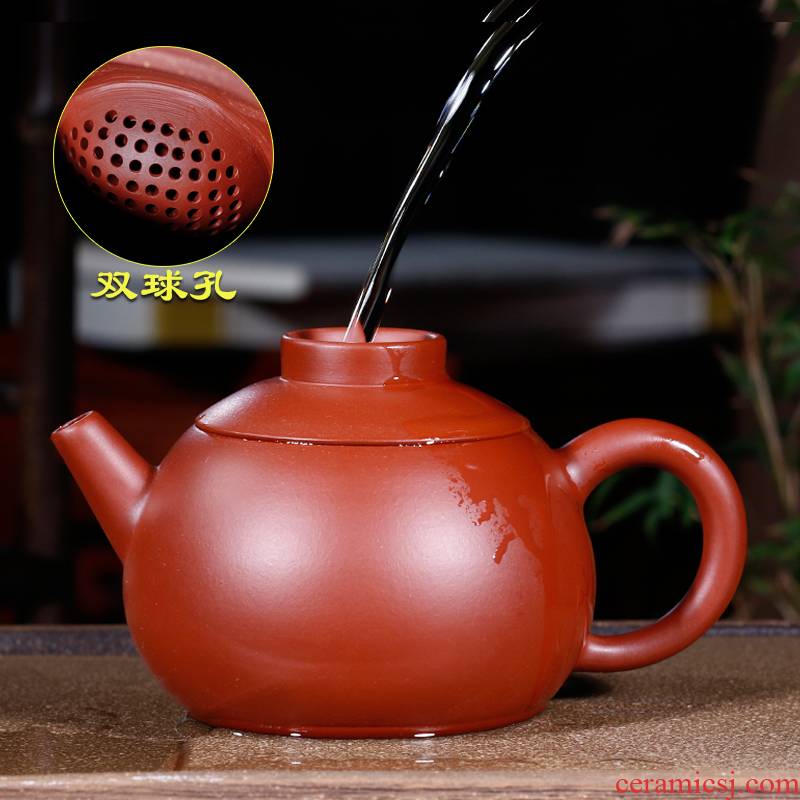 Yixing reasonable it all hand pot of household utensils undressed ore dahongpao ball hole of 220 ml