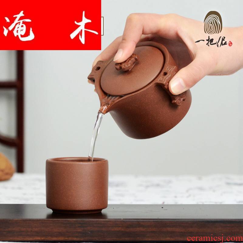 Submerged wood violet arenaceous crack cup against the hot travel type portable tea sets a pot of a cup of kongfu tea products
