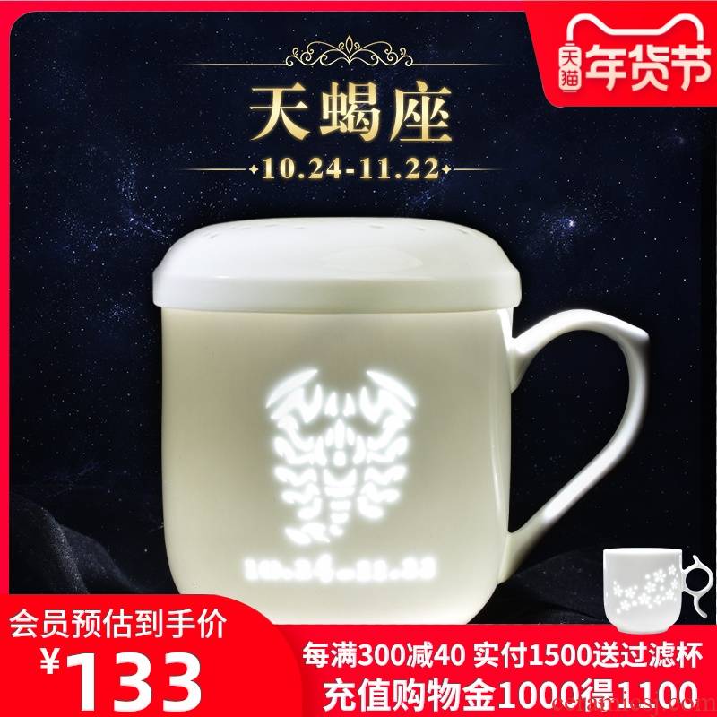 Ancient pottery and porcelain of jingdezhen constellation cup tea cups with cover filter cup and exquisite glass white porcelain mugs Scorpio