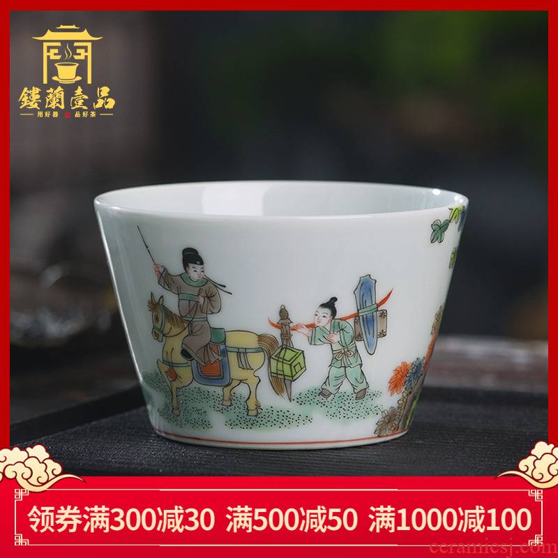 Jingdezhen ceramic hand - made colors) highest master cup tea single CPU kunfu tea, personal use