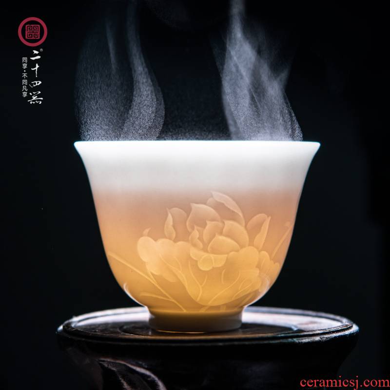 Jingdezhen carving kung fu tea cup single CPU master cup small ceramic sample tea cup individual cup male woman pure manual