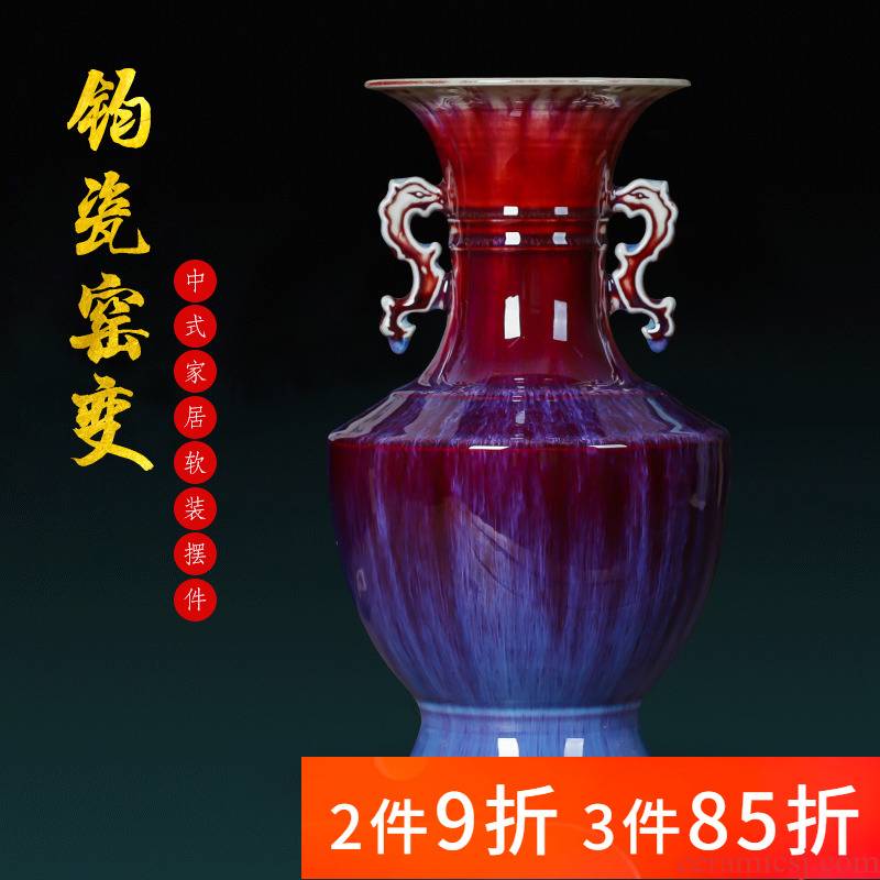 Jingdezhen porcelain ceramic up creative ear vase rich ancient frame sitting room adornment of new Chinese style household furnishing articles