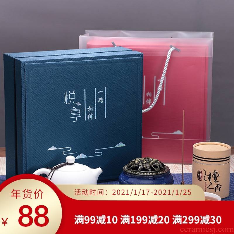 Four cups ceramic tea set home a pot of high - grade wen gen gifts kung fu tea set is a holiday gift custom sitting room