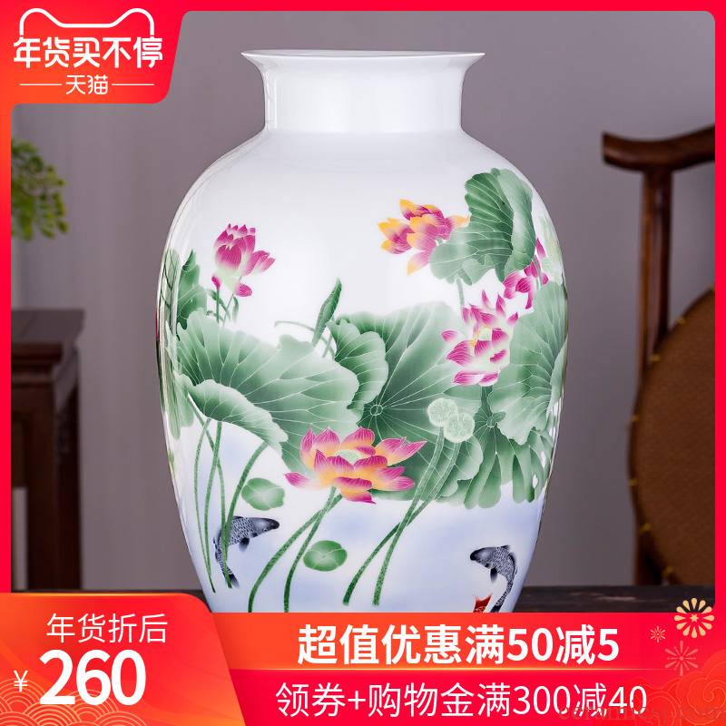 488 jingdezhen porcelain ceramic hand - made dried flowers sitting room place vase modern new Chinese style decoration decoration