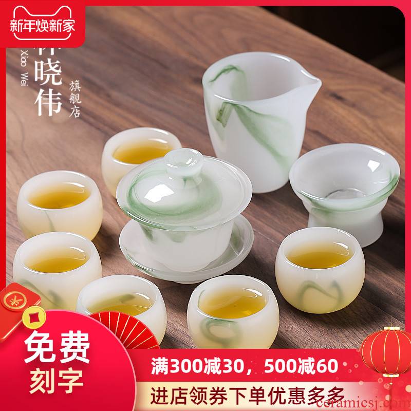 Coloured glaze kung fu tea set suit household contracted jade jade porcelain teacup tureen high - grade office of a complete set of gift boxes
