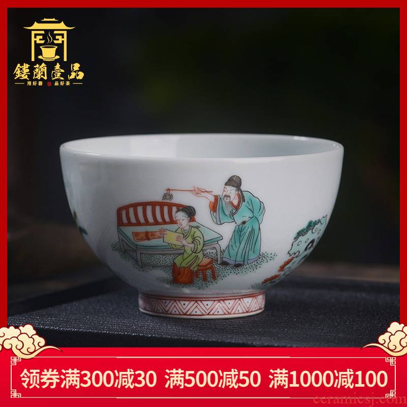Jingdezhen ceramic hand - made colors all beauties masters cup home kunfu tea, tea cup sample tea cup