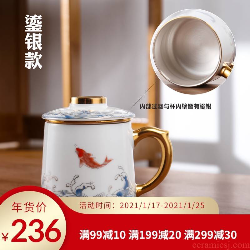 The tide of individual special ceramic cups suet jade porcelain enamel high - end gifts The see colour separation tea tea cup