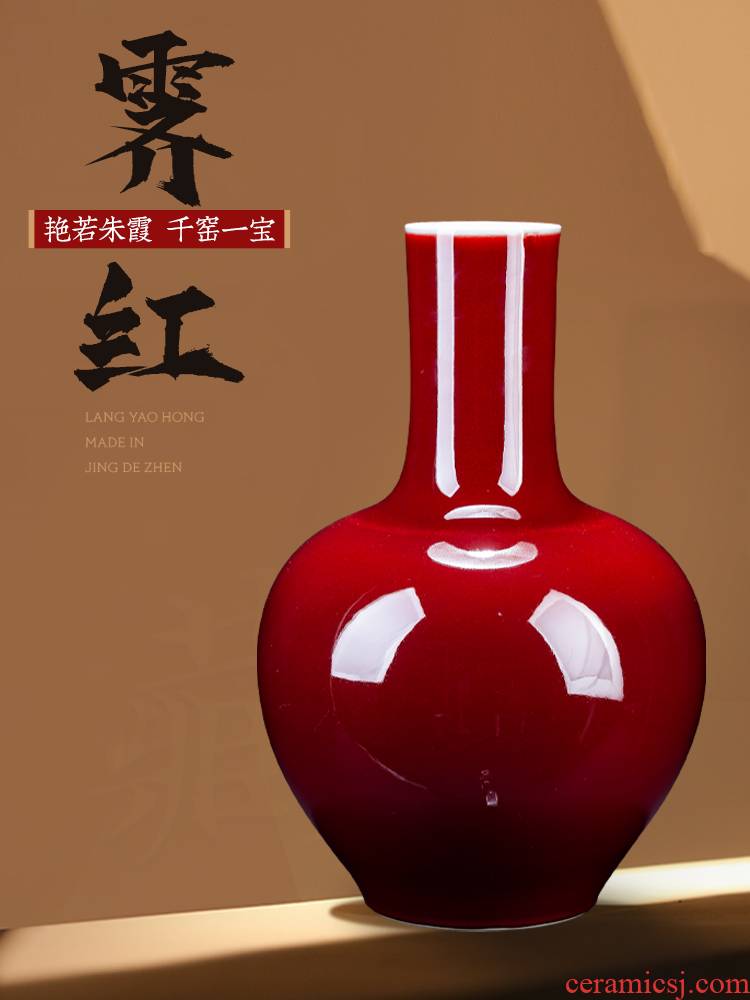 Ji red vase antique Chinese jingdezhen ceramics handicraft furnishing articles large sitting room adornment rich ancient frame porch