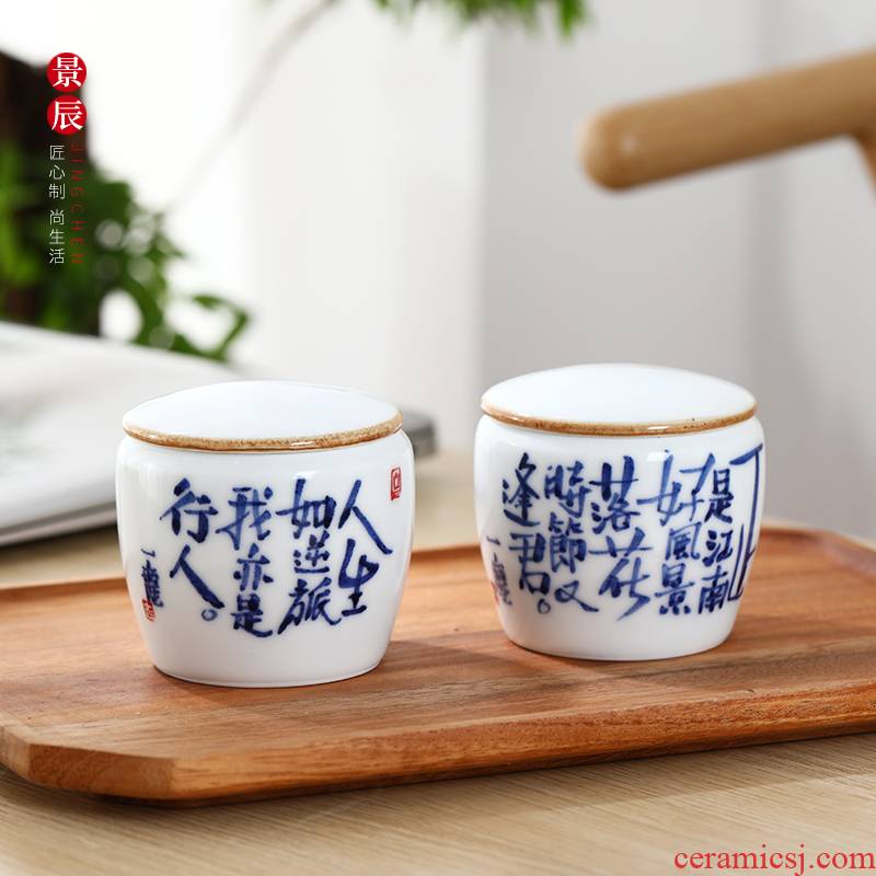 Jingdezhen ceramic porcelain retro creative kung fu pu 'er tea pot seal guanyin tea cake tea urn storage size
