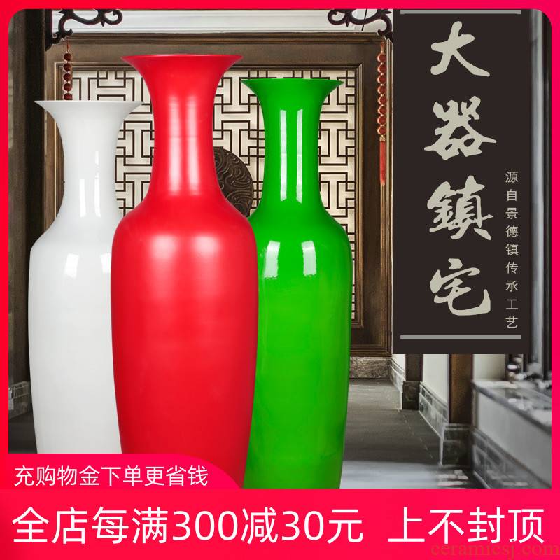 Jingdezhen ceramics customized pure color of large sitting room porch decoration vase of new Chinese style household furnishing articles