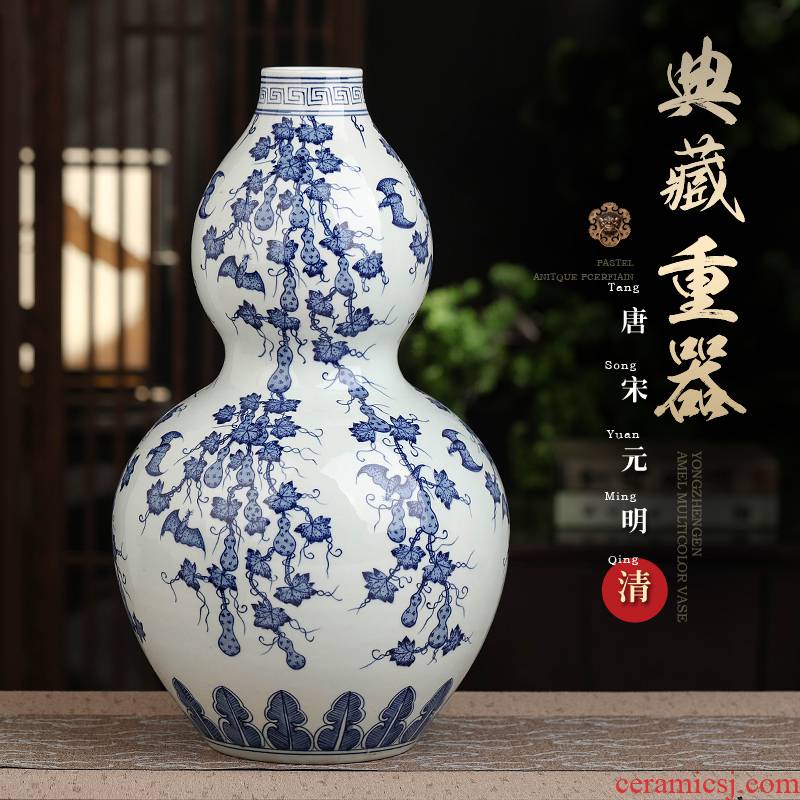 Archaize of jingdezhen chinaware bottle gourd furnishing articles hand - made large blue and white porcelain is the sitting room porch town house feng shui