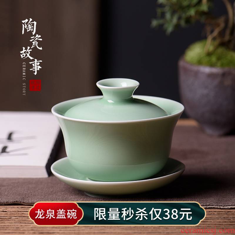 Ceramic story tureen single is not a hot home three cups to make tea cup kung fu tea set suit small large bowl