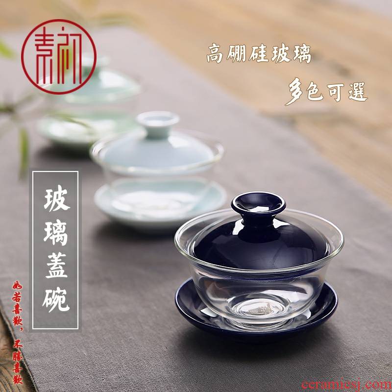 The Element at the beginning of hand - made ceramic glass tureen transparent heat - resistant thickening and tea cups, only three bowl kung fu tea set