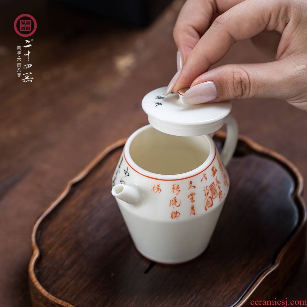 24 is pure manual one little teapot with jingdezhen ceramic kung fu hand - made tea pot teapot