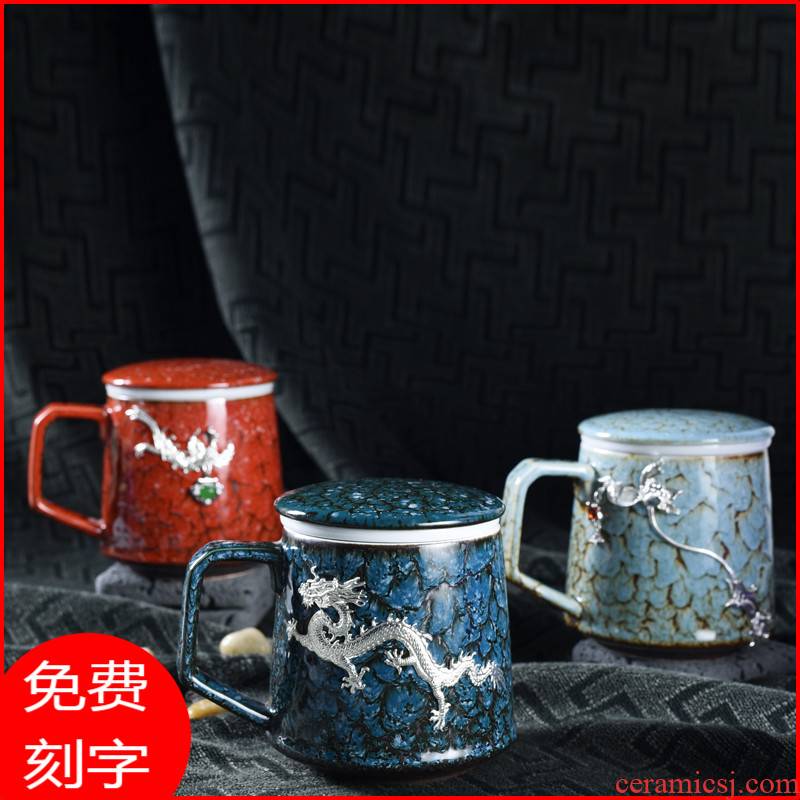 Up with ceramic cup silver cup home office cup men 's and women' s individual cup with cover filter tea separation